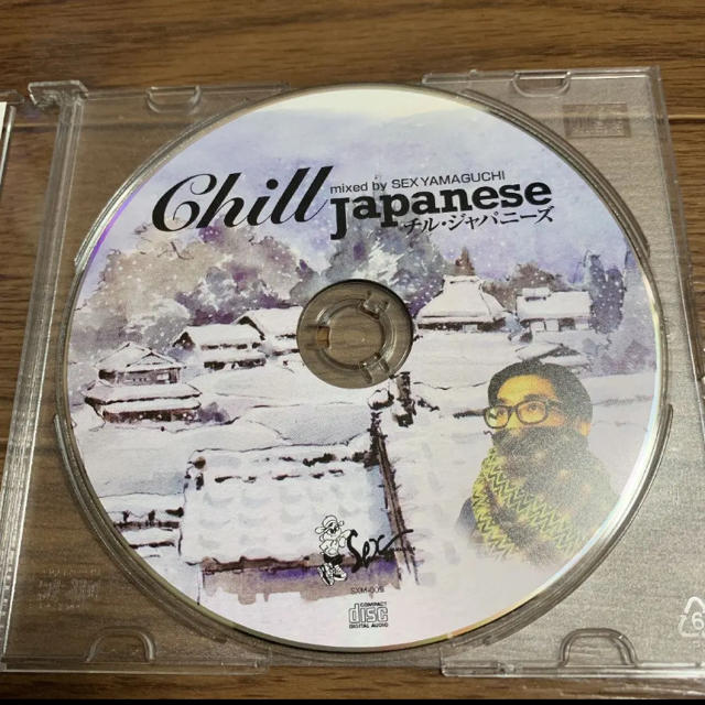 SEX山口 / Chill Japanese 【廃盤MIX CD】 エンタメ/ホビーのCD(ヒップホップ/ラップ)の商品写真