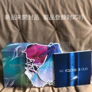 アイコス(IQOS)のiQOS3 DUO アクアマリン 春限定モデル(タバコグッズ)