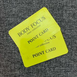 ボディーフォーカスの通販 0点以上 Body Focusを買うならラクマ ボディーフォーカスの通販 0点以上 Body Focusを買うならラクマ