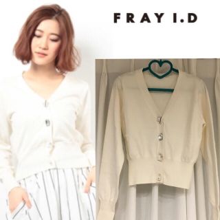 フレイアイディー(FRAY I.D)のFRAY I.D15AW ビジュ-カーデ(カーディガン)