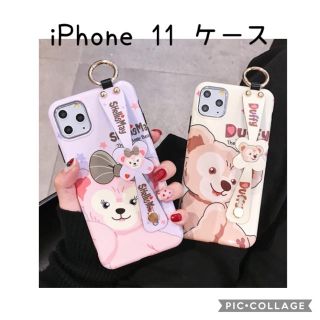 新品　iPhone 11 ケース　アイフォーン　シェリーメイ　ダッフィー(iPhoneケース)