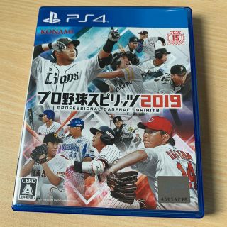 プレイステーション4(PlayStation4)のプロ野球スピリッツ2019 PS4(家庭用ゲームソフト)