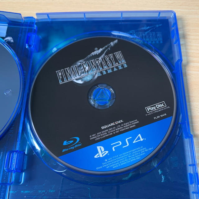 PlayStation4(プレイステーション4)のファイナルファンタジーVII リメイク PS4 エンタメ/ホビーのゲームソフト/ゲーム機本体(家庭用ゲームソフト)の商品写真