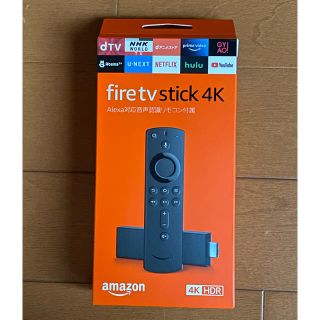 未開封　アマゾン　ファイヤースティック　音声認識 アマゾン 付属 リモコン (その他)