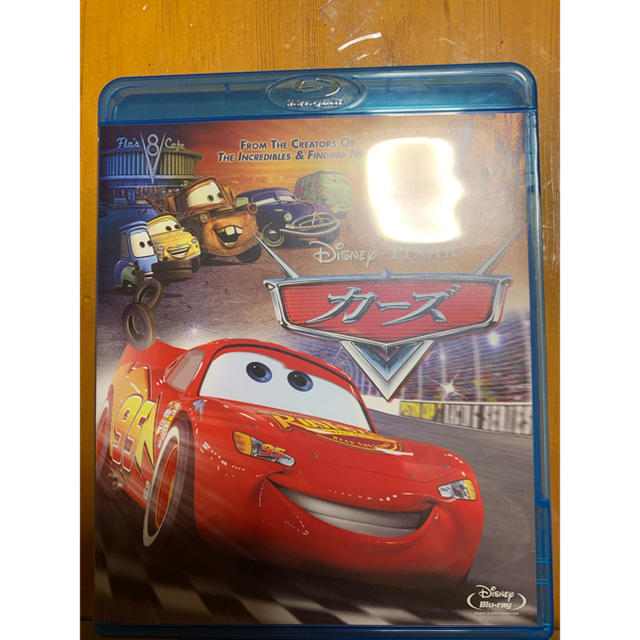 Disney(ディズニー)のカーズ ブルーレイ エンタメ/ホビーのDVD/ブルーレイ(アニメ)の商品写真