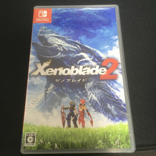 即発送 ゼノブレイド2 任天堂 Switch ゲーム ソフト xenoblade