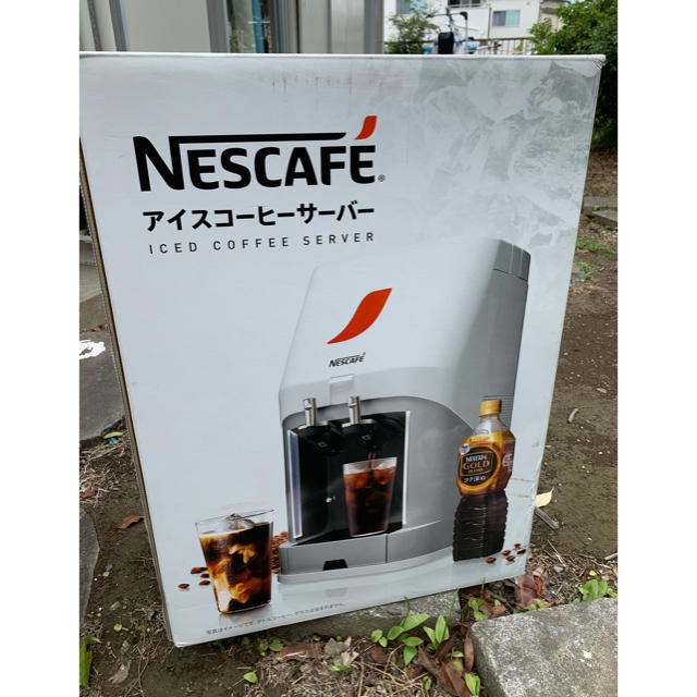 コーヒーメーカーネッスル アイスコーヒー サーバー未使用 値下げ。