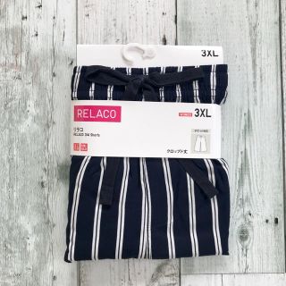 ユニクロ(UNIQLO)の新品【3XL／ネイビー ストライプ】ユニクロ リラコ(ルームウェア)