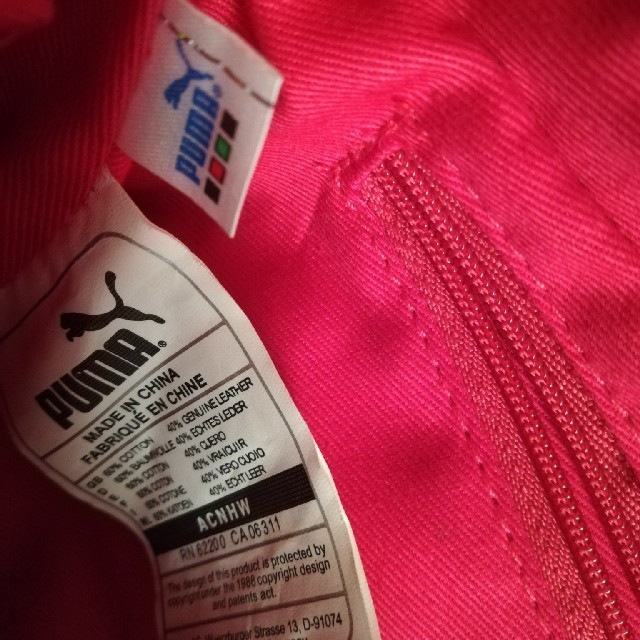 PUMA(プーマ)のプーマショルダーバッグ メンズのバッグ(ショルダーバッグ)の商品写真