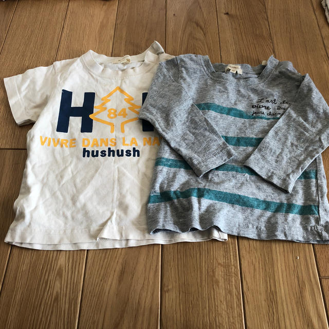 HusHush(ハッシュアッシュ)のハッシュハッシュ　90 キッズ/ベビー/マタニティのキッズ服男の子用(90cm~)(Tシャツ/カットソー)の商品写真