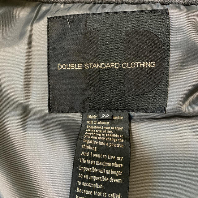 DOUBLE STANDARD CLOTHING(ダブルスタンダードクロージング)のダブルスタンダード　コート レディースのジャケット/アウター(その他)の商品写真