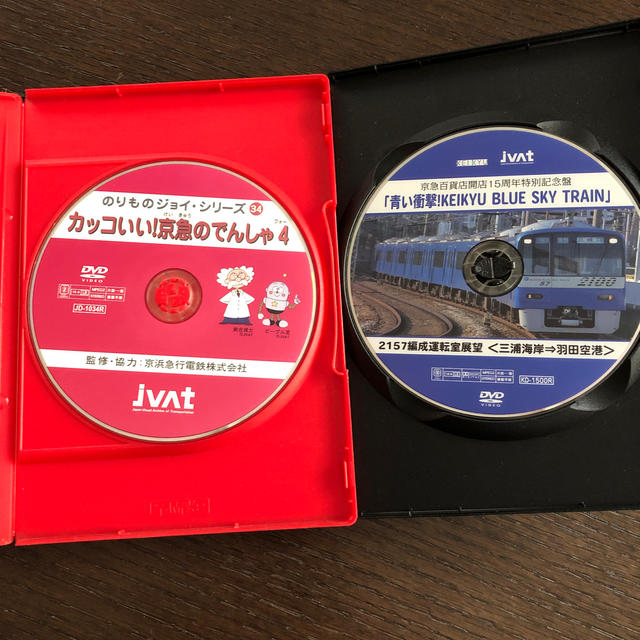 京急　DVD 2枚セット エンタメ/ホビーのテーブルゲーム/ホビー(鉄道)の商品写真