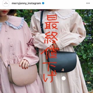 Merry Jenny Merry Jenny ハイショクレースカラーワンピース ピンクの通販 By りな S Shop メリージェニーならラクマ