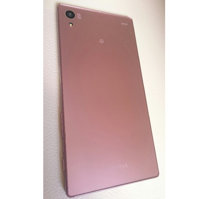 Xperia(エクスペリア)のdocomo Xperia Z5 ピンク SO-01H ジャンク品 スマホ 本体 スマホ/家電/カメラのスマートフォン/携帯電話(スマートフォン本体)の商品写真