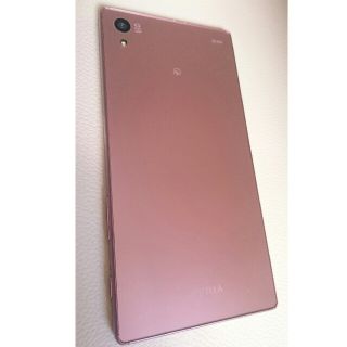 エクスペリア(Xperia)のdocomo Xperia Z5 ピンク SO-01H ジャンク品 スマホ 本体(スマートフォン本体)