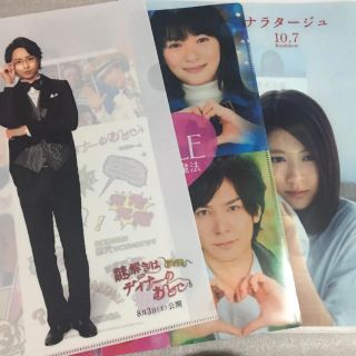 アラシ(嵐)の【グッズセット】嵐(アイドルグッズ)