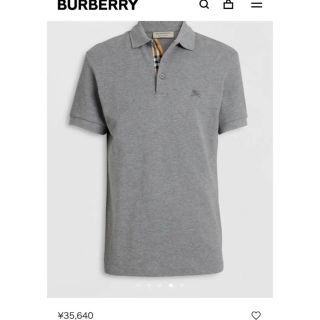 バーバリー(BURBERRY)のバーバリー ロンドン ポロシャツ グレー ポロシャツ(ポロシャツ)