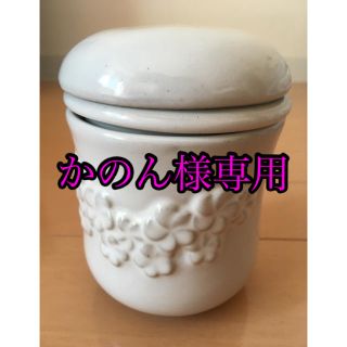 ジェンガラ(Jenggala)のバリ島　JENGGALA カップ(食器)