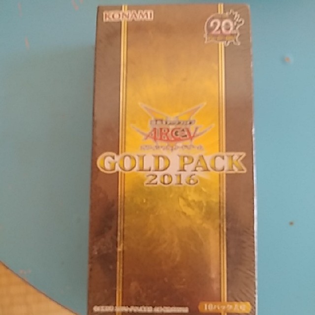 遊戯王 GOLDpack ゴールドパック 2016 未開封 5box www.saladeapoio.com.br