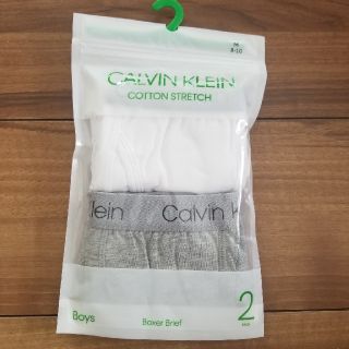 カルバンクライン(Calvin Klein)の☆新品☆CALVIN KLEIN ボーイブリーフSize 8-10(下着)