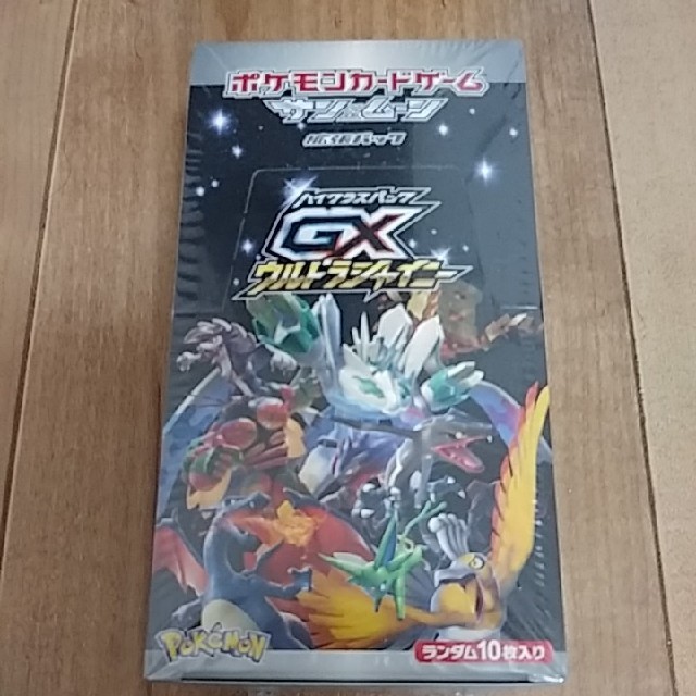 ポケモンカード　ウルトラシャイニー　14BOX 新品未開封