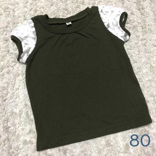 ニシマツヤ(西松屋)のカーキ色 Tシャツ シンプル レース 女の子 80(Ｔシャツ)