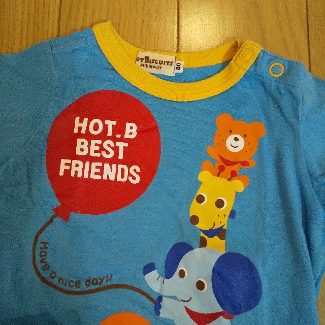 HOT BISCUITS(ホットビスケッツ)のホットビスケッツ Tシャツ 80サイズ キッズ/ベビー/マタニティのベビー服(~85cm)(Ｔシャツ)の商品写真