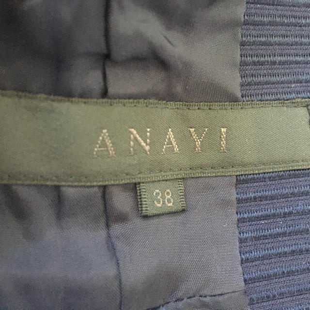 ANAYI(アナイ)のANAYI アナイ　ネイビージャケット レディースのジャケット/アウター(ノーカラージャケット)の商品写真