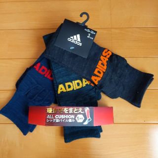 アディダス(adidas)の★まりん様専用★【新品】adidas5本指靴下3足組(ソックス)