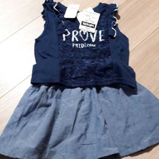 女児110セットアップ(Tシャツ/カットソー)