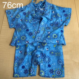 マザウェイズ(motherways)のマザウェイズ  新品　サイズ76cm 綿100% ベビー甚平　浴衣　花火　うちわ(甚平/浴衣)