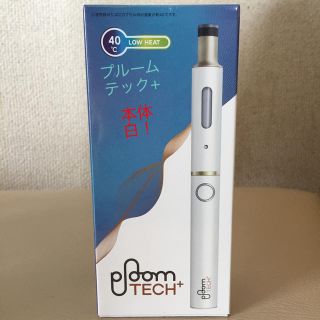 プルームテック(PloomTECH)のプルームテックプラス 白 スターターキット(タバコグッズ)