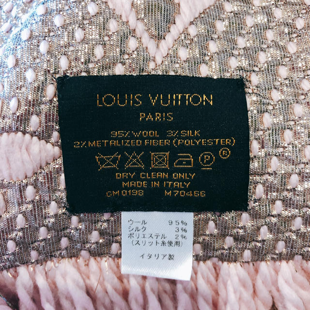 LOUIS VUITTON(ルイヴィトン)のkirakiraさま専用 レディースのファッション小物(マフラー/ショール)の商品写真