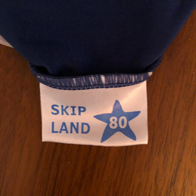 Skip Land(スキップランド)のベビー 男の子 水着 80㎝ キッズ/ベビー/マタニティのベビー服(~85cm)(水着)の商品写真