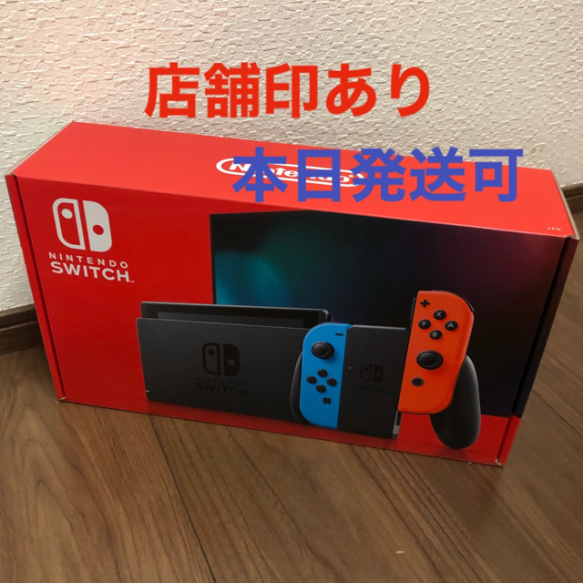 任天堂Nintendo Switch JOY-CON(L) ネオンブルー/(R) ネオ