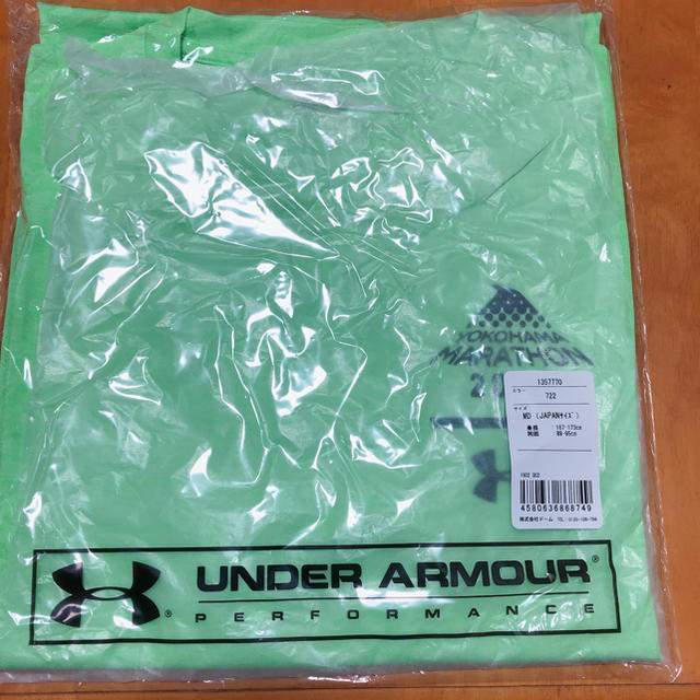 UNDER ARMOUR(アンダーアーマー)の横浜マラソン2019参加賞Tシャツ スポーツ/アウトドアのランニング(ウェア)の商品写真