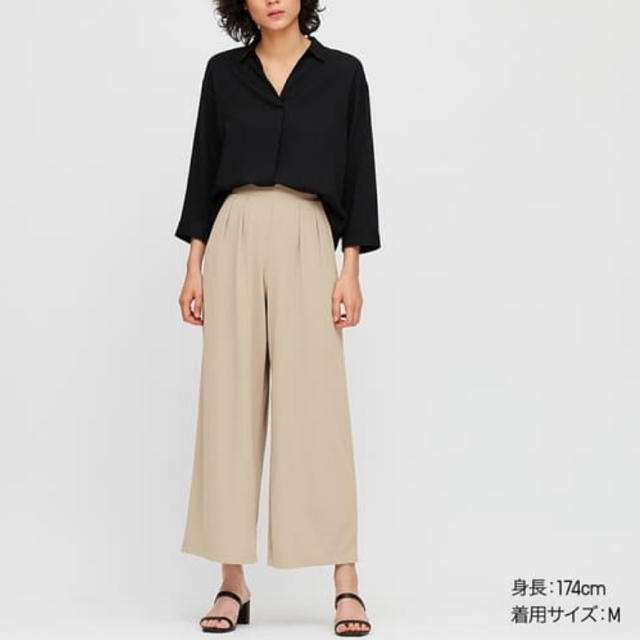 UNIQLO(ユニクロ)の少し値下げしました新品未使用⭐️クレープジャージーワイドパンツ レディースのパンツ(その他)の商品写真