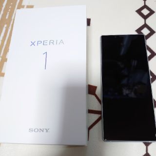 エクスペリア(Xperia)のXperia 1 White  海外版J9110(スマートフォン本体)