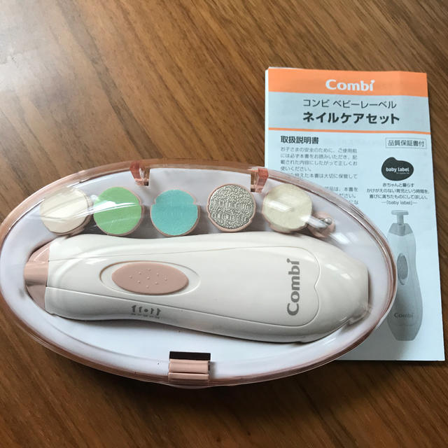 combi(コンビ)のコンビ　電動ネイルケアセット キッズ/ベビー/マタニティの洗浄/衛生用品(爪切り)の商品写真