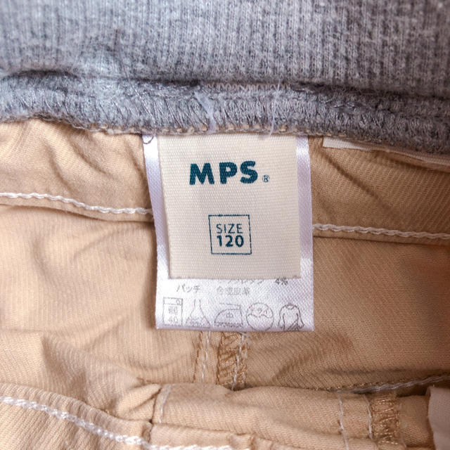 MPS(エムピーエス)のキッズハーフパンツ★１２０ キッズ/ベビー/マタニティのキッズ服男の子用(90cm~)(パンツ/スパッツ)の商品写真