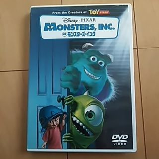 ディズニー(Disney)のモンスターズ・インク DVD(舞台/ミュージカル)