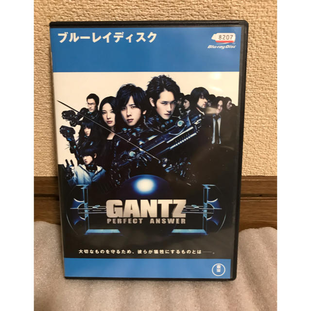 嵐(アラシ)のGANTZ ブルーレイ エンタメ/ホビーのDVD/ブルーレイ(日本映画)の商品写真