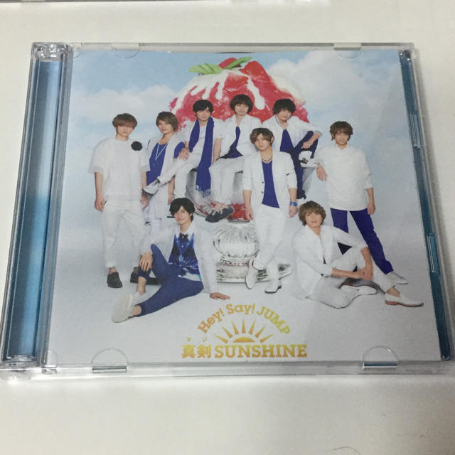 Hey! Say! JUMP - HeySayJUMP【CD＋DVD】4点セット番号152166-17 ① ...