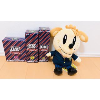 ジェネレーションズ(GENERATIONS)のGENE高 片寄涼太 4点セット(キャラクターグッズ)