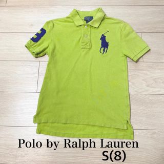 ポロラルフローレン(POLO RALPH LAUREN)のラルフローレン　ポロシャツ　S(8) 男の子(Tシャツ/カットソー)