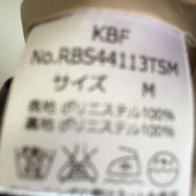 KBF+(ケービーエフプラス)のKBF+ ワンピース レディースのワンピース(ミニワンピース)の商品写真