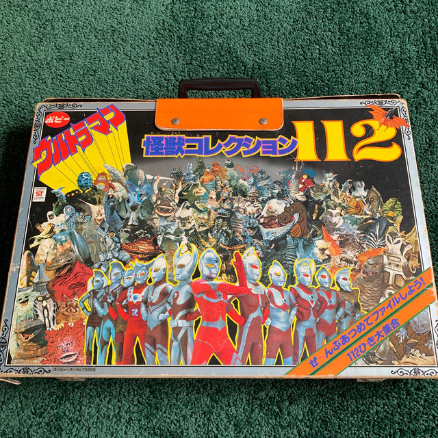 ウルトラマン怪獣コレクション 112匹大集合 喜ばしかっ ウルトラマン怪獣コレクション 112匹大集合 喜ばしかっ