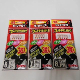 サビキ仕掛け 　ピンク6号×3×1 ピンク7号×3×1 ピンク8号×3×1(その他)