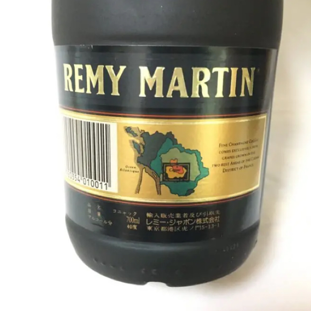 レミーマルタン REMY MARTIN FINE VSOP 食品/飲料/酒の酒(ブランデー)の商品写真