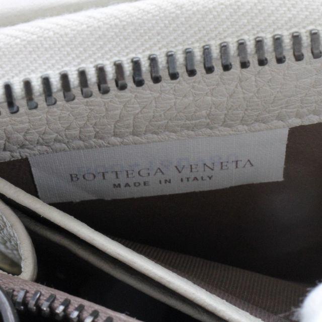 Bottega Veneta(ボッテガヴェネタ)のボッテガヴェネタ イントレチャート長財布【美品】 レディースのファッション小物(財布)の商品写真